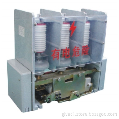 AC Vacuum Contactor (JCZ5-12S)
